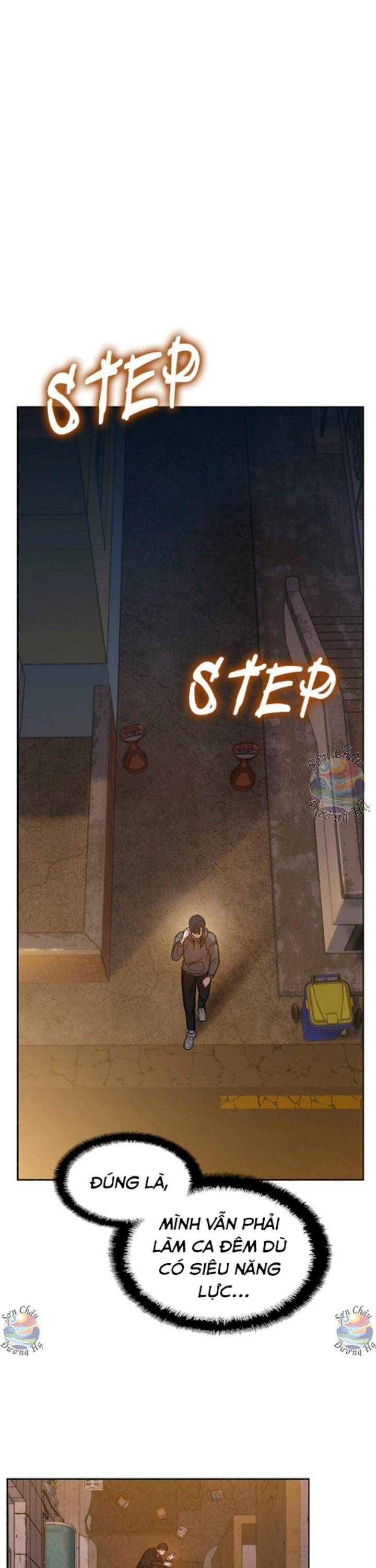 Samaddi Chapter 5 - 24