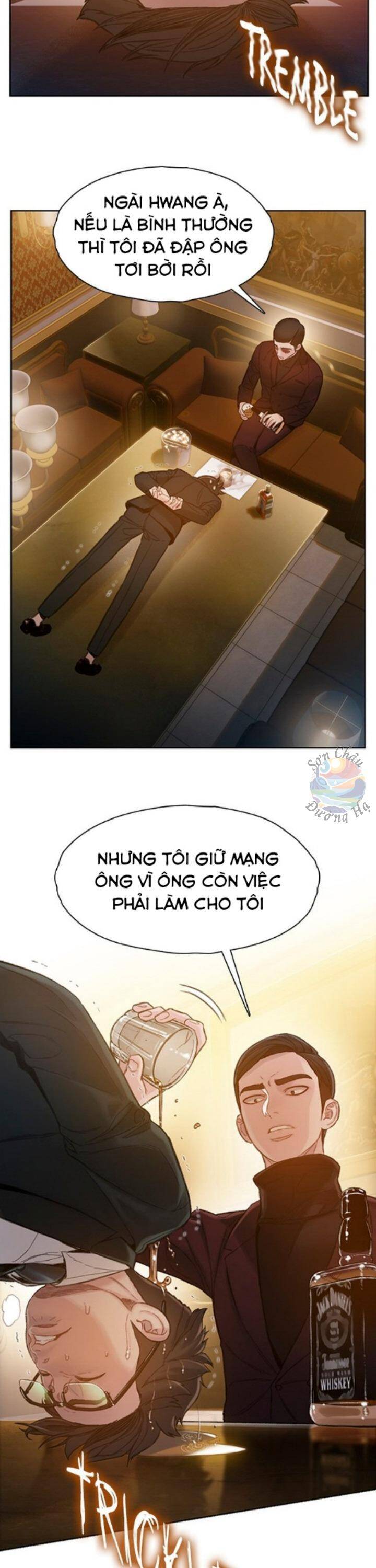 Samaddi Chapter 5 - 26