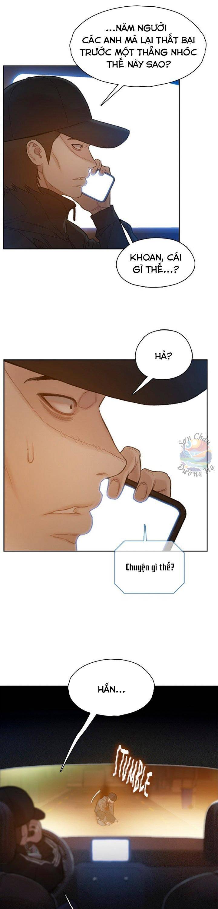 Samaddi Chapter 5 - 32