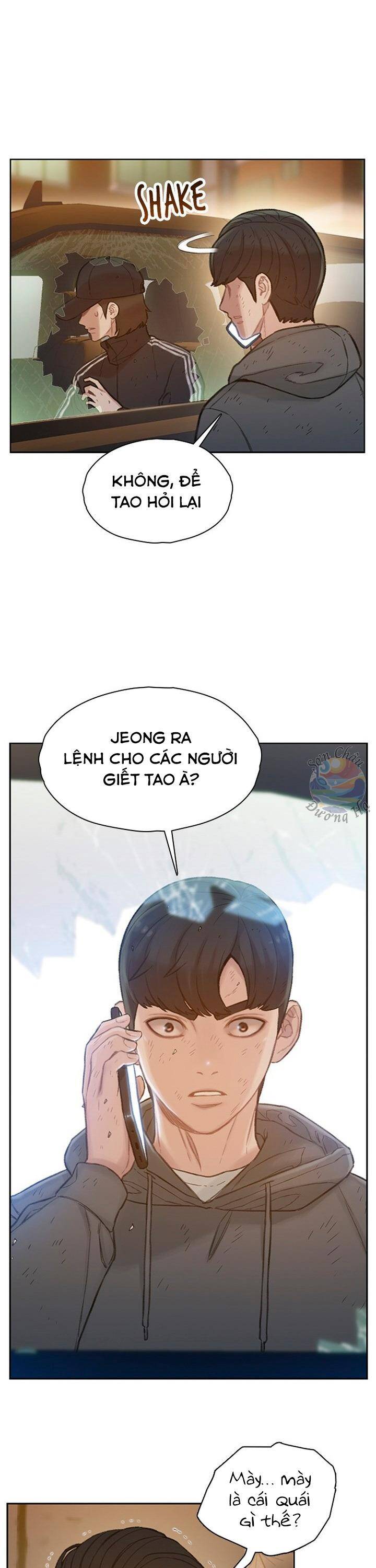 Samaddi Chapter 5 - 35