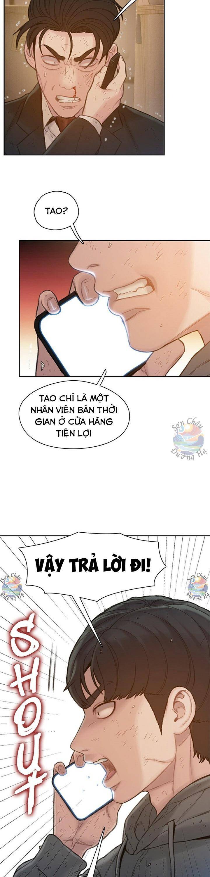 Samaddi Chapter 5 - 36