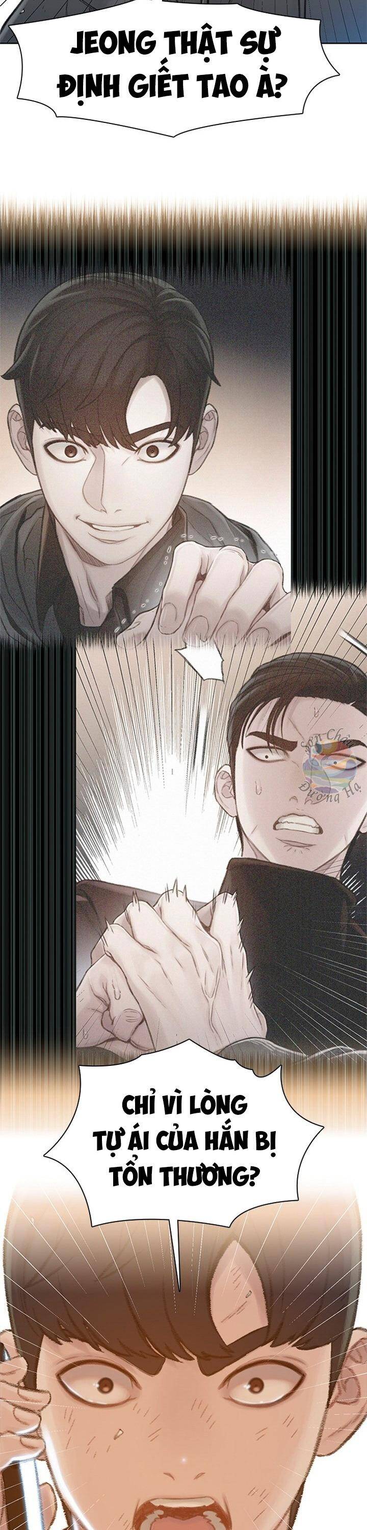 Samaddi Chapter 5 - 37