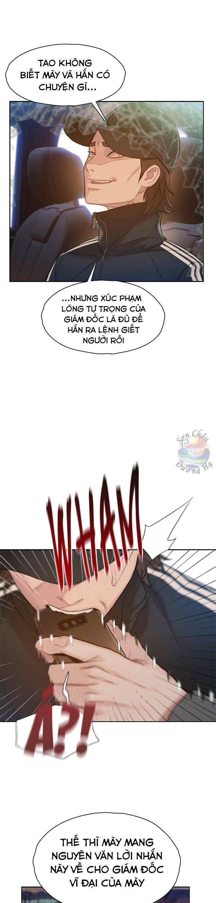 Samaddi Chapter 5 - 39