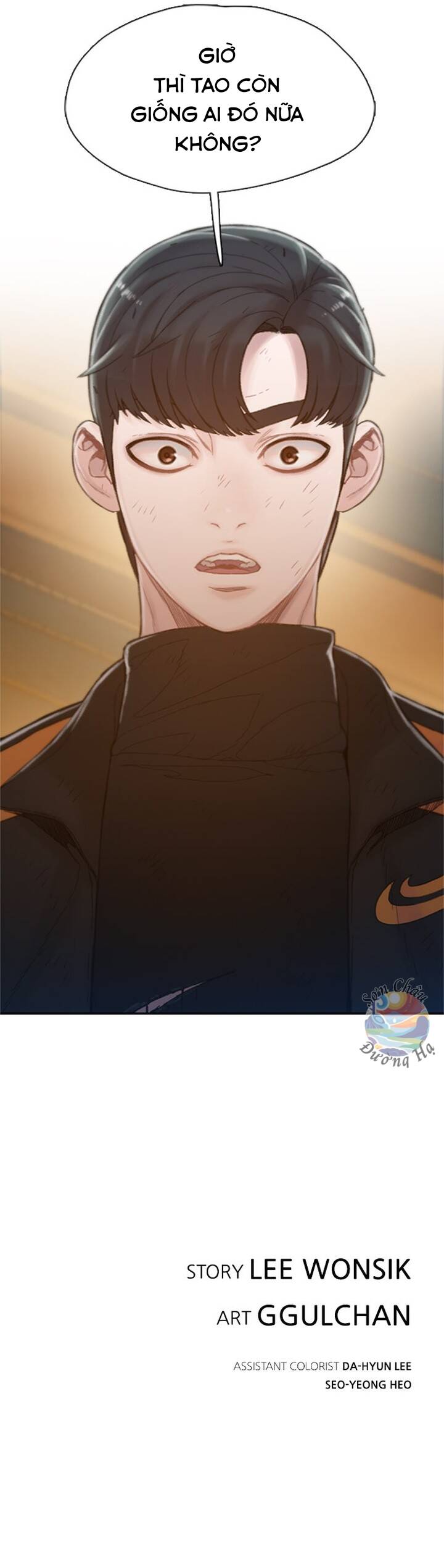 Samaddi Chapter 7 - 24