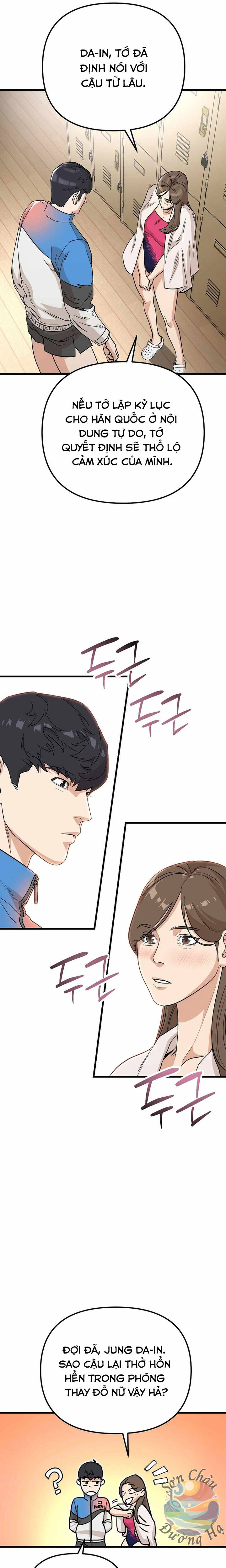 Chí Mạng Chapter 1 - 27