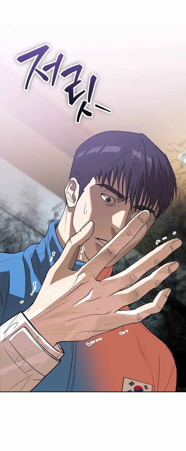 Chí Mạng Chapter 4 - 14