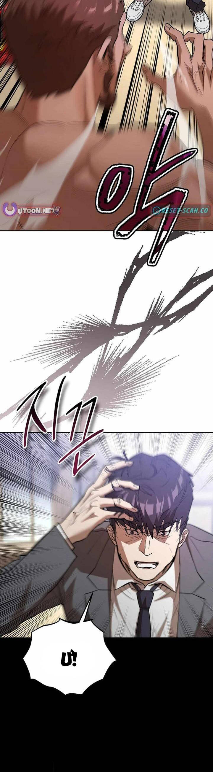 Chí Mạng Chapter 5 - 18