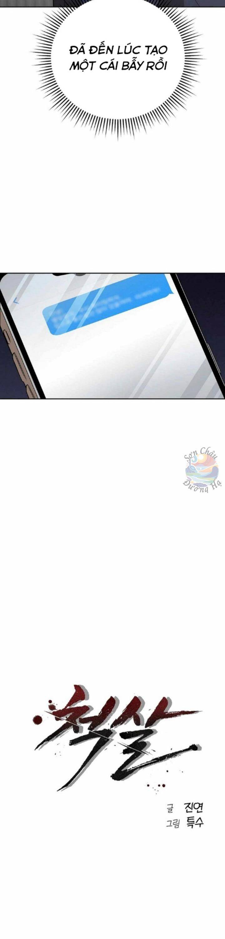 Chí Mạng Chapter 7 - 11