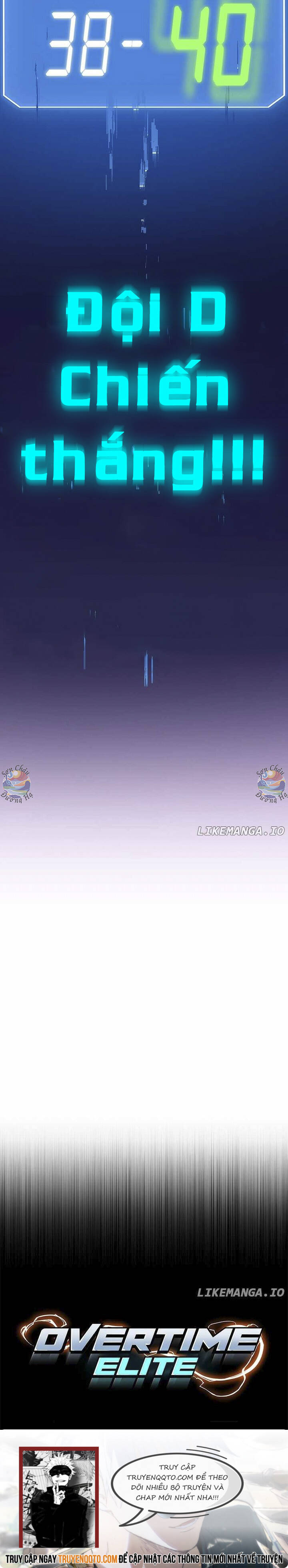 Overtime Chapter 16 - 11