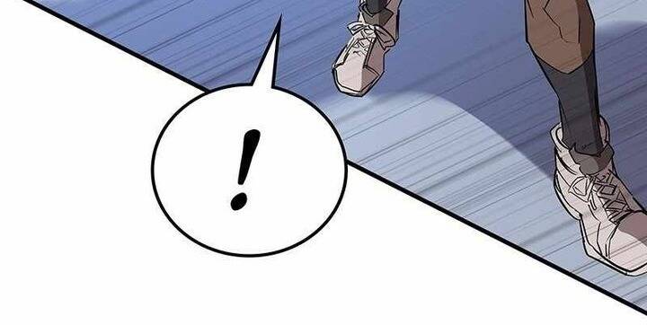 Overtime Chapter 21 - 3