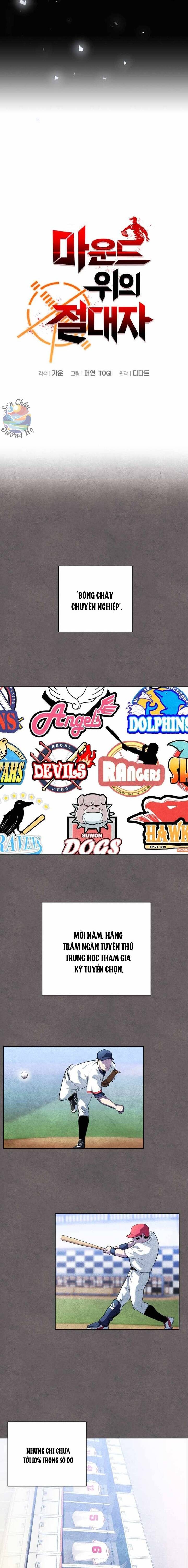 Vương Tử Bóng Chày Chapter 1 - 5