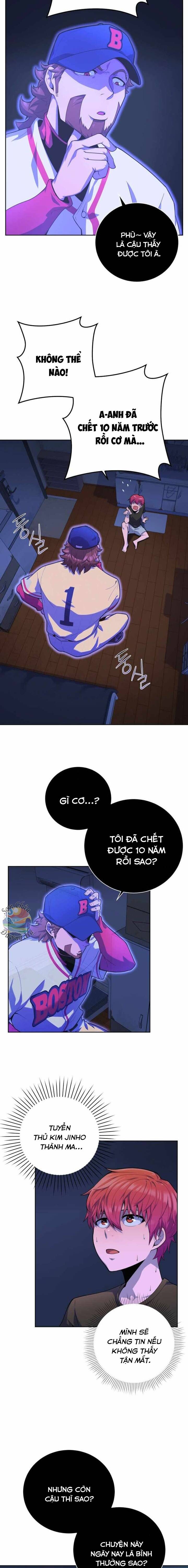 Vương Tử Bóng Chày Chapter 1 - 26