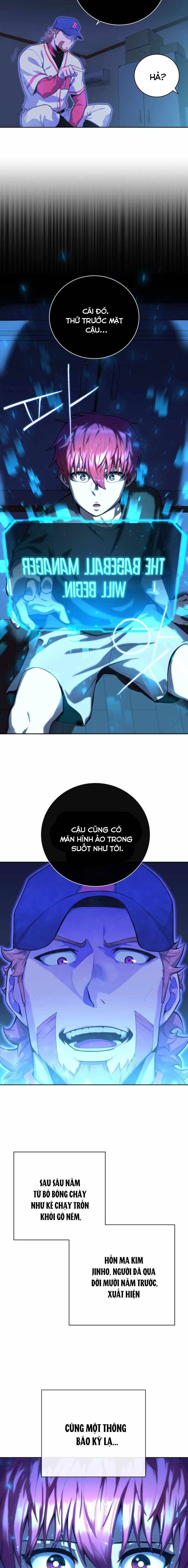 Vương Tử Bóng Chày Chapter 1 - 27