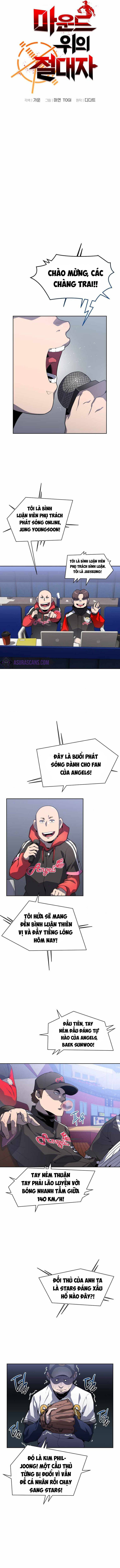 Vương Tử Bóng Chày Chapter 12 - 5