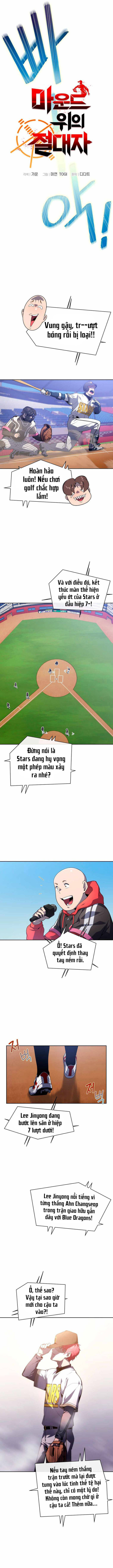Vương Tử Bóng Chày Chapter 13 - 4