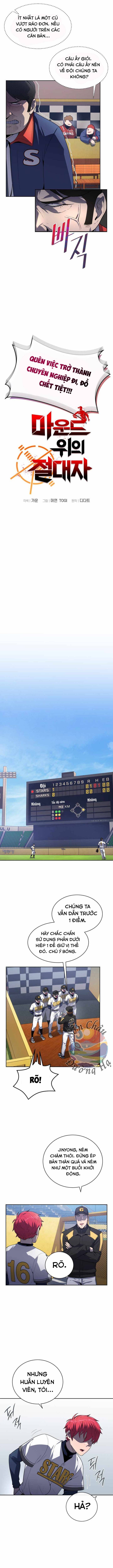 Vương Tử Bóng Chày Chapter 15 - 4