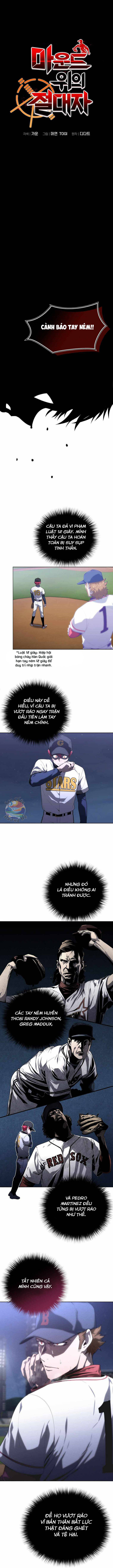 Vương Tử Bóng Chày Chapter 17 - 2