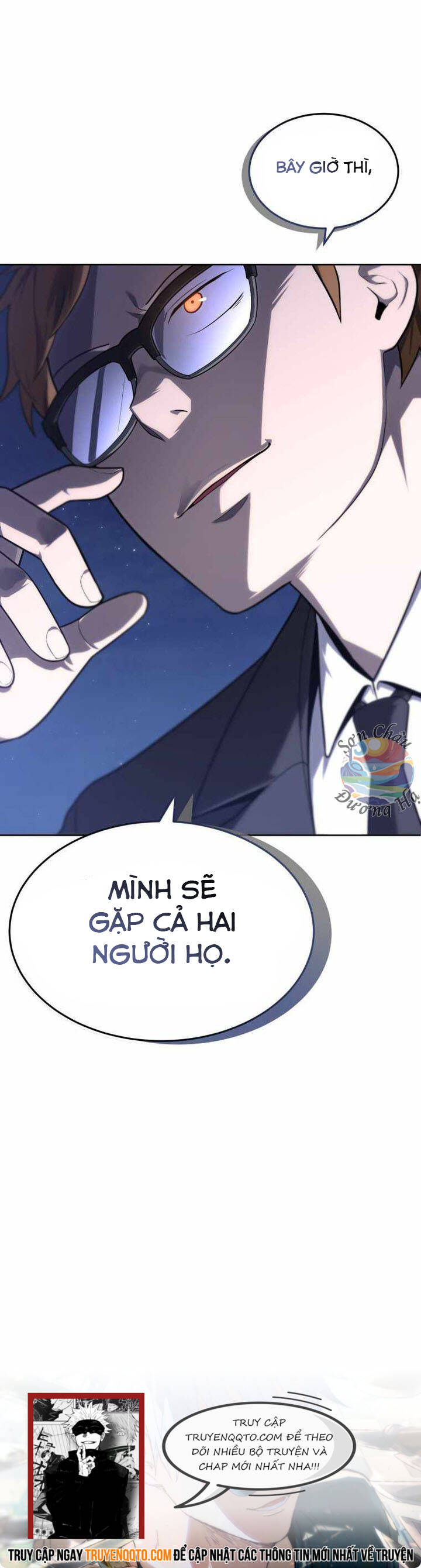 Vương Tử Bóng Chày Chapter 17 - 14