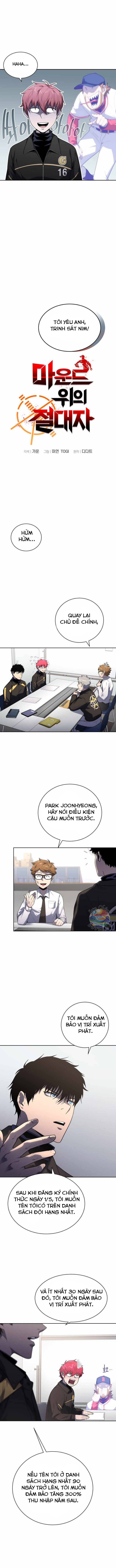 Vương Tử Bóng Chày Chapter 18 - 4