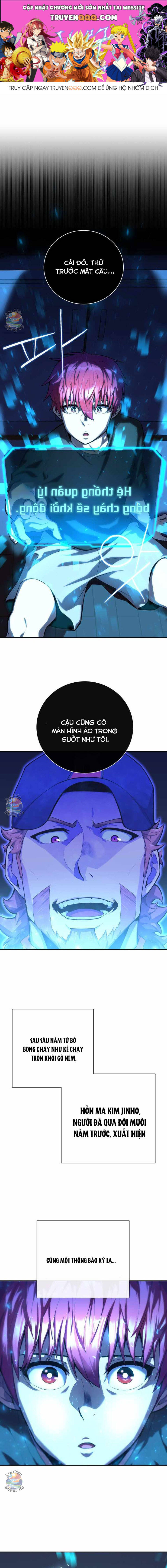 Vương Tử Bóng Chày Chapter 2 - 1