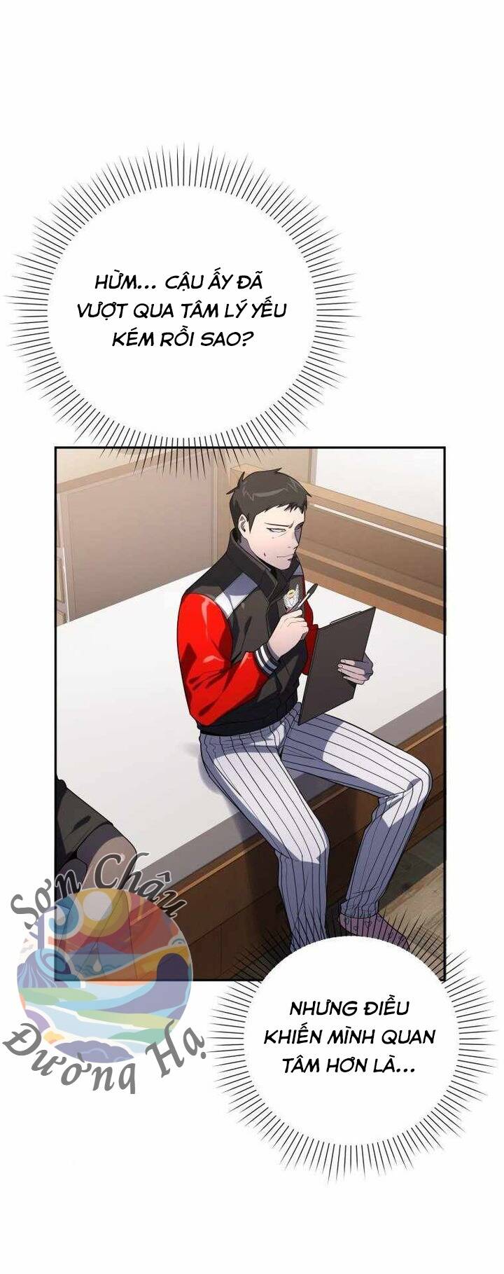 Vương Tử Bóng Chày Chapter 20 - 29