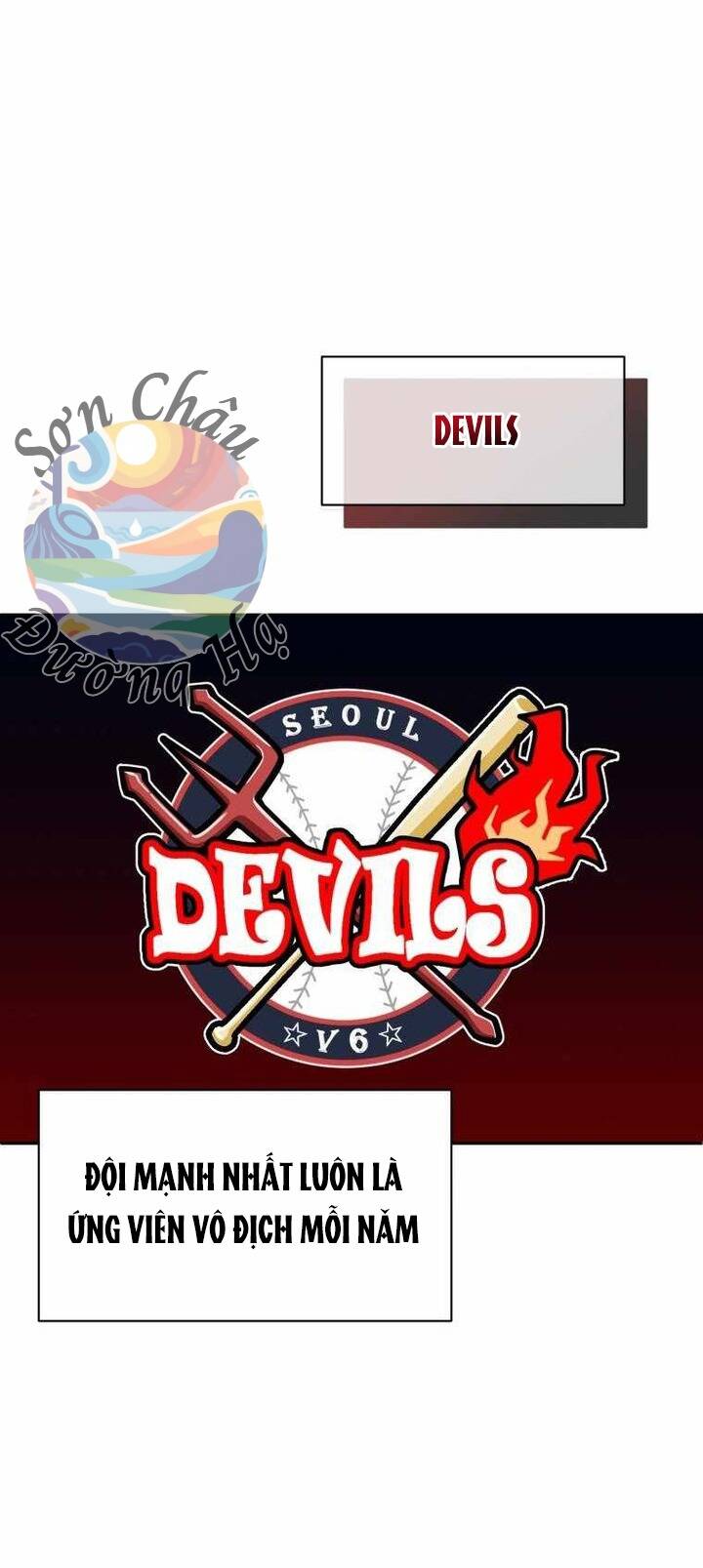 Vương Tử Bóng Chày Chapter 20 - 43