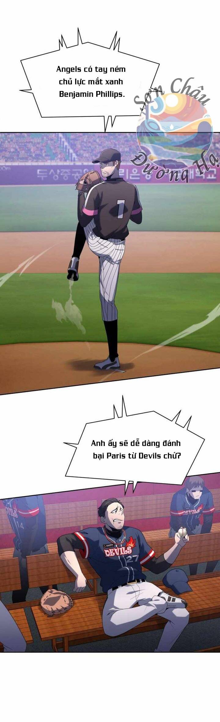 Vương Tử Bóng Chày Chapter 20 - 47
