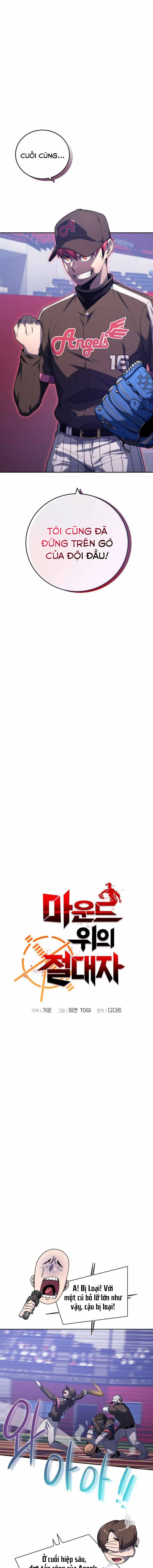 Vương Tử Bóng Chày Chapter 21 - 5