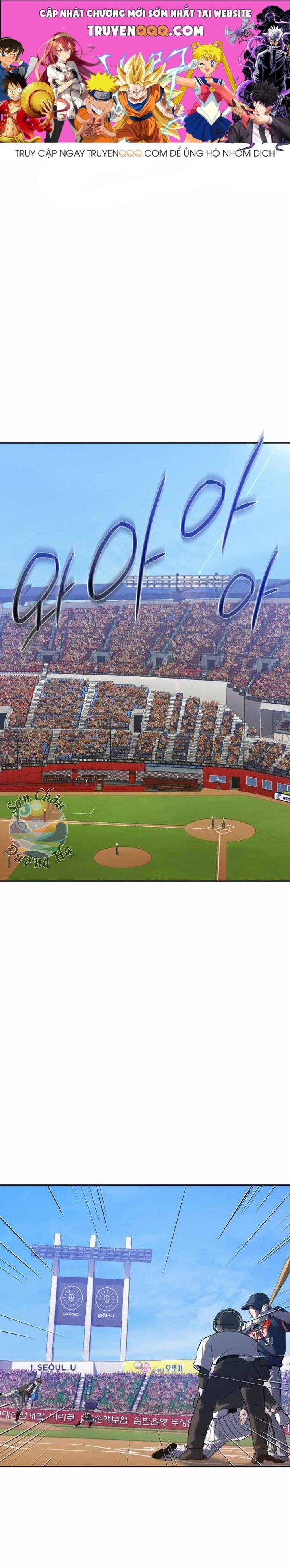 Vương Tử Bóng Chày Chapter 22 - 1