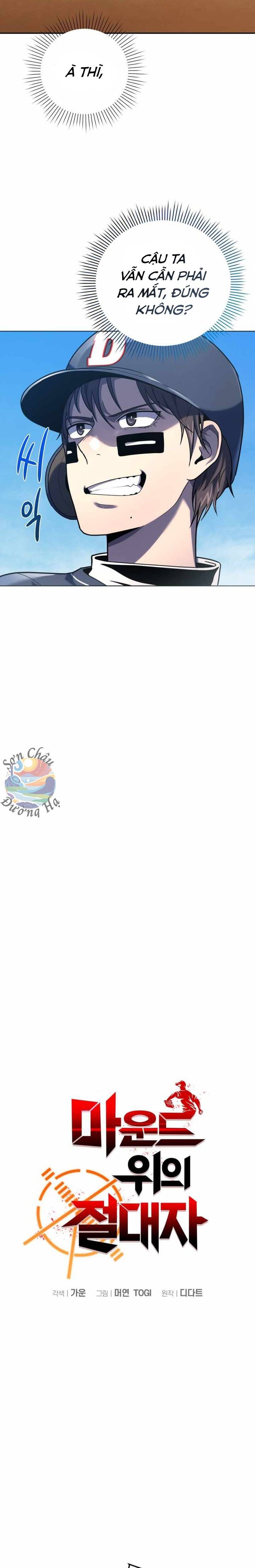 Vương Tử Bóng Chày Chapter 22 - 7