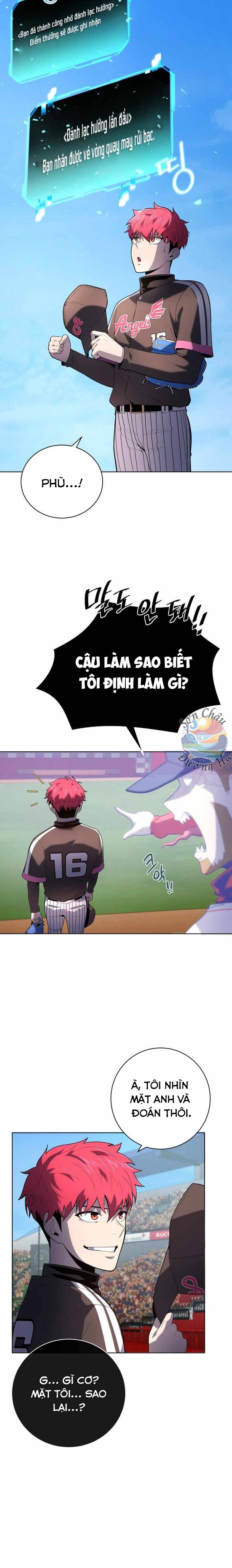 Vương Tử Bóng Chày Chapter 22 - 16