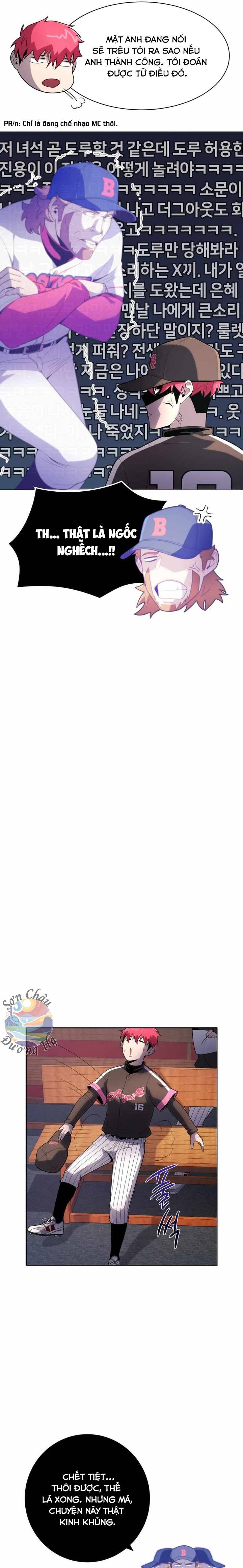 Vương Tử Bóng Chày Chapter 22 - 17