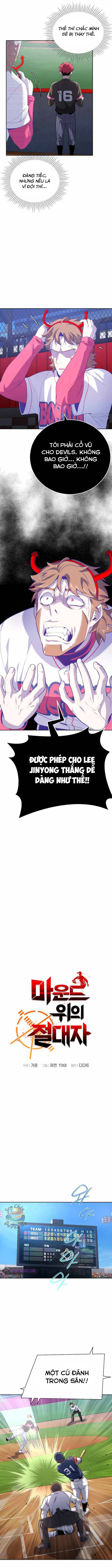 Vương Tử Bóng Chày Chapter 24 - 5