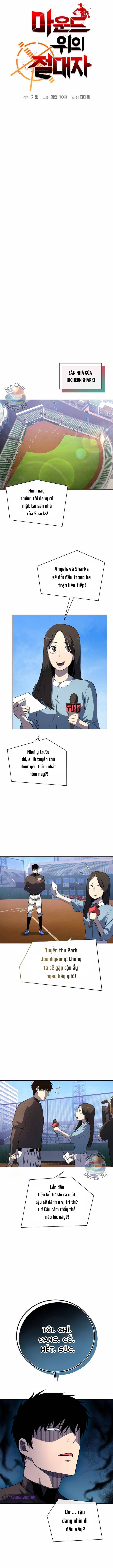 Vương Tử Bóng Chày Chapter 25 - 6