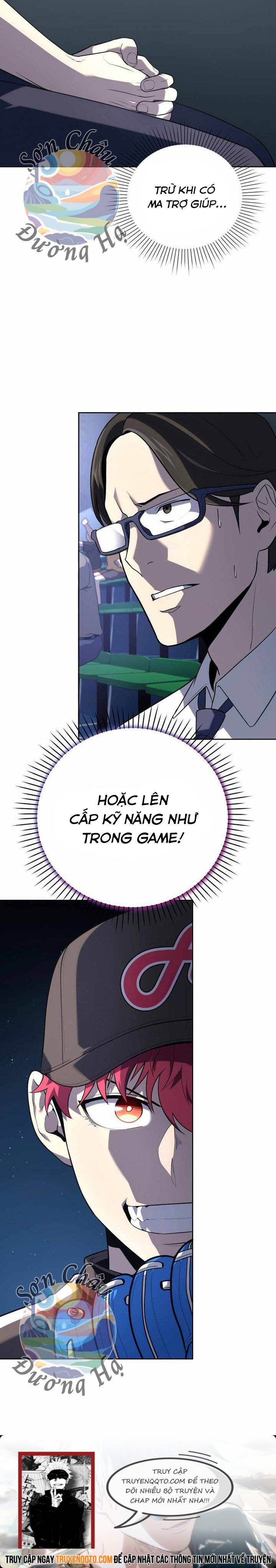 Vương Tử Bóng Chày Chapter 26 - 14