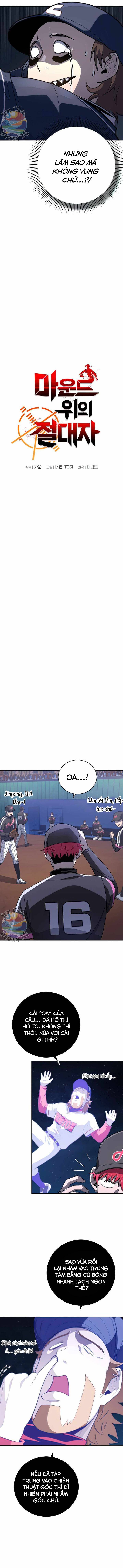 Vương Tử Bóng Chày Chapter 27 - 6