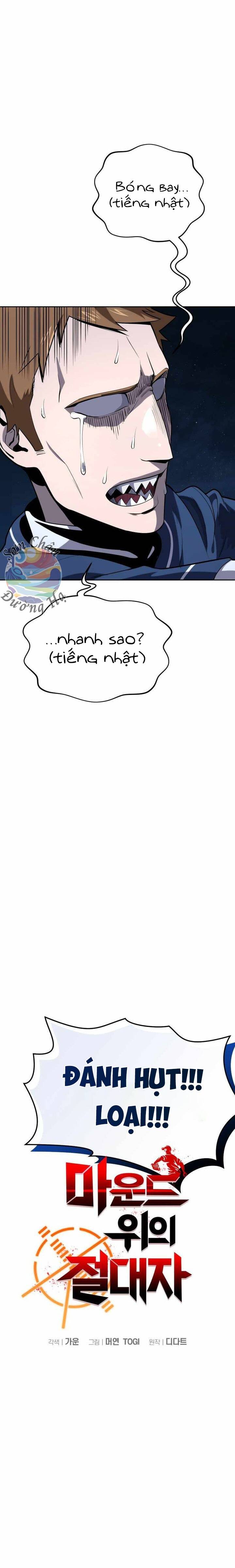 Vương Tử Bóng Chày Chapter 28 - 11