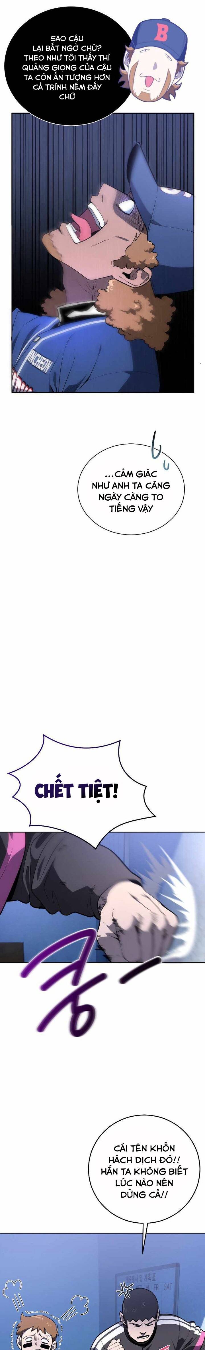 Vương Tử Bóng Chày Chapter 29 - 7