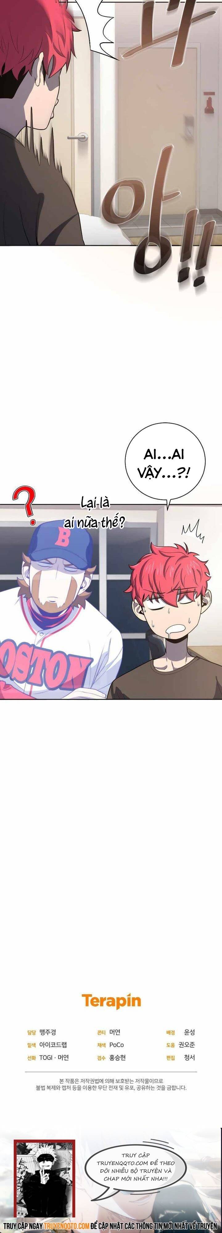 Vương Tử Bóng Chày Chapter 31 - 14