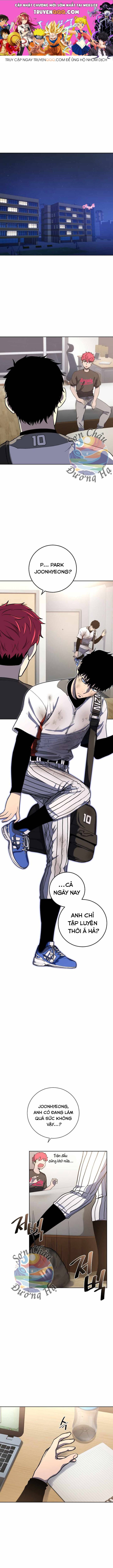 Vương Tử Bóng Chày Chapter 32 - 1
