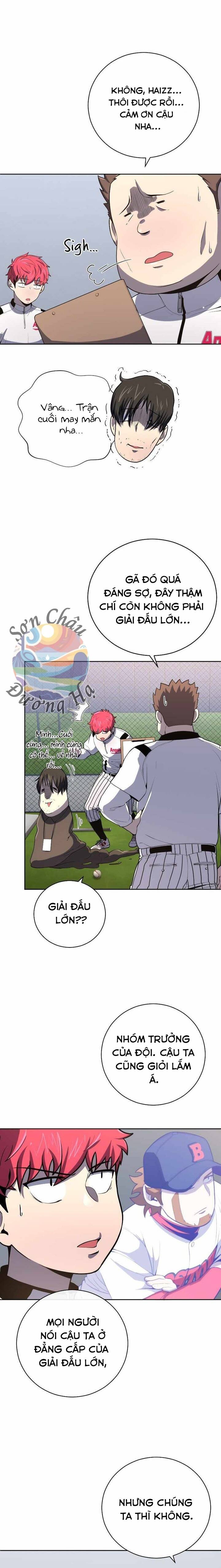 Vương Tử Bóng Chày Chapter 32 - 17