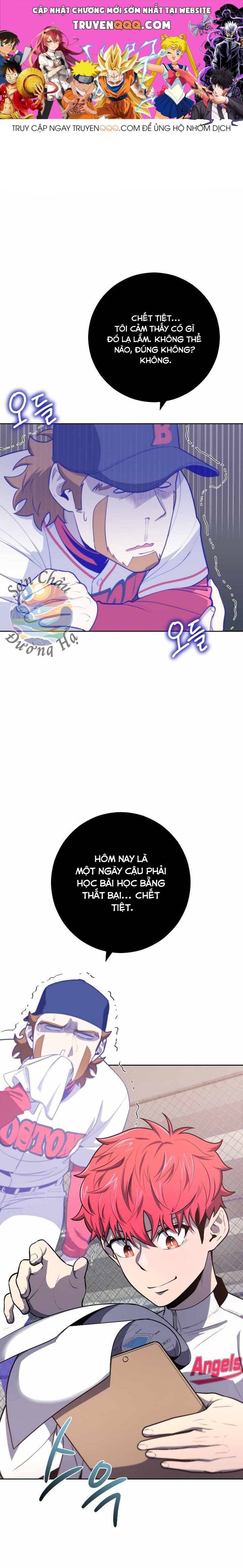 Vương Tử Bóng Chày Chapter 33 - 1