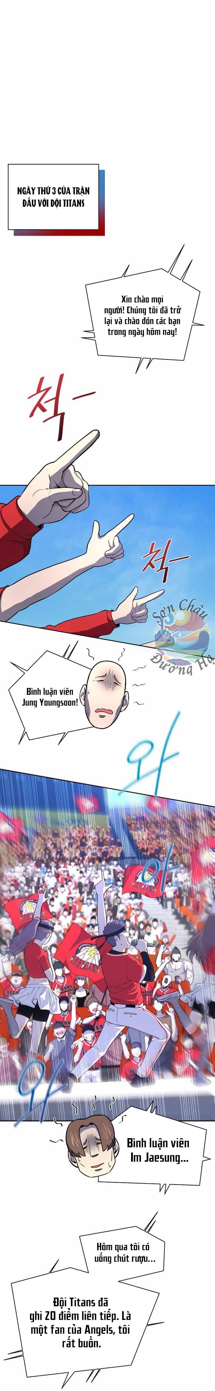 Vương Tử Bóng Chày Chapter 33 - 2