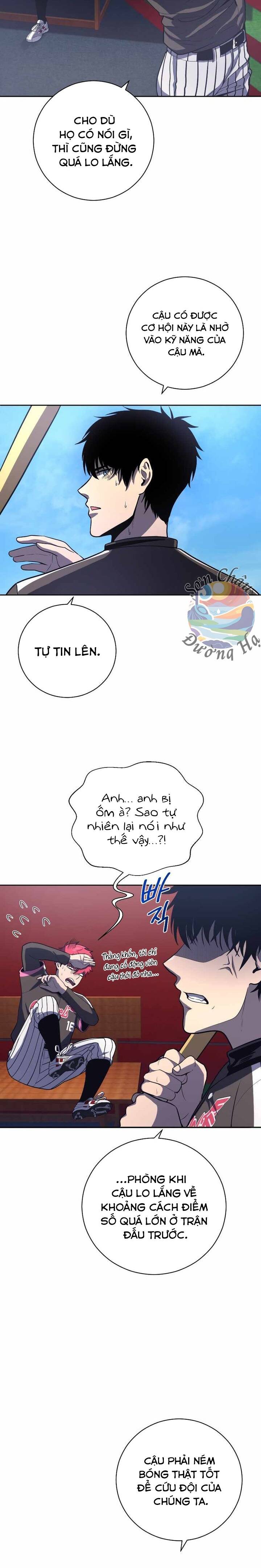 Vương Tử Bóng Chày Chapter 33 - 4
