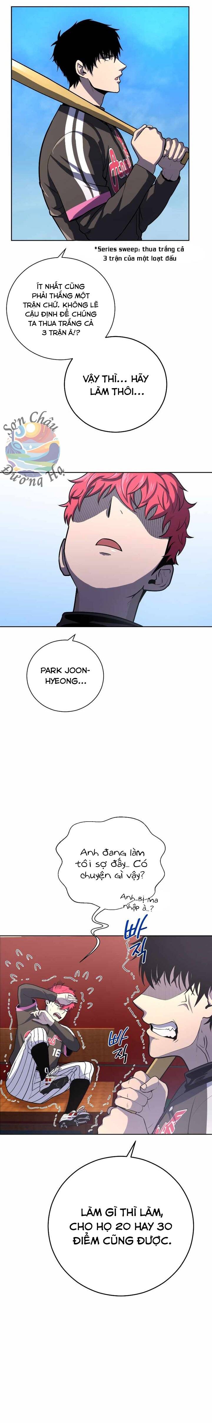 Vương Tử Bóng Chày Chapter 33 - 5