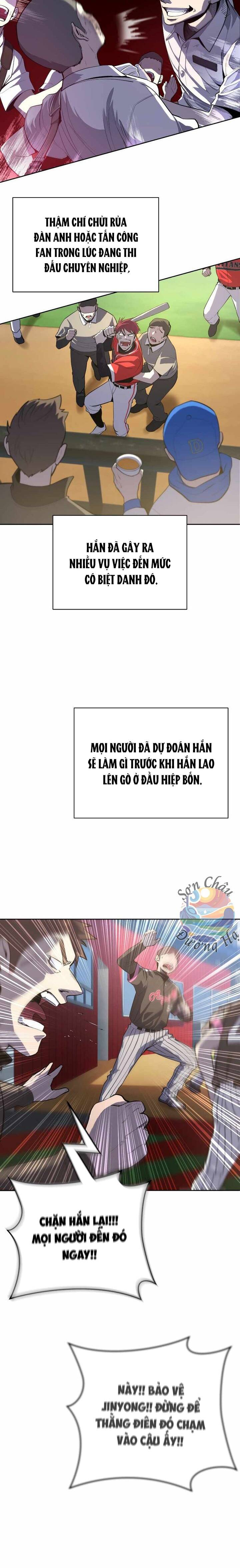 Vương Tử Bóng Chày Chapter 34 - 4