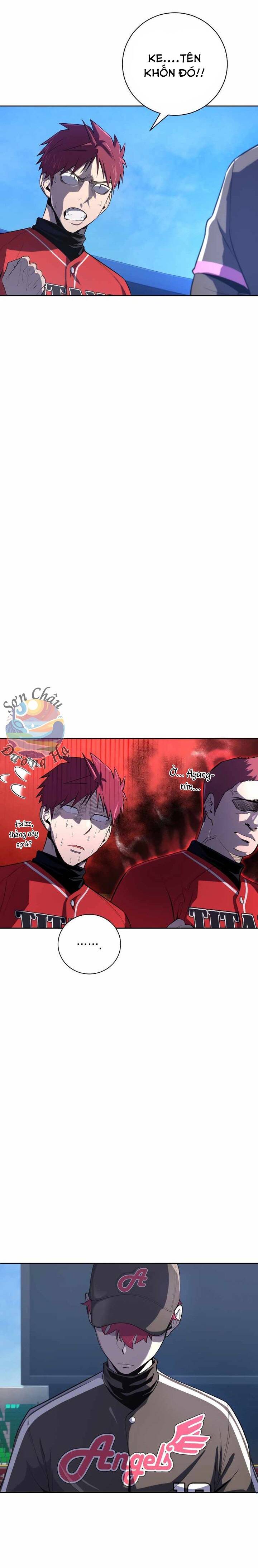 Vương Tử Bóng Chày Chapter 34 - 11