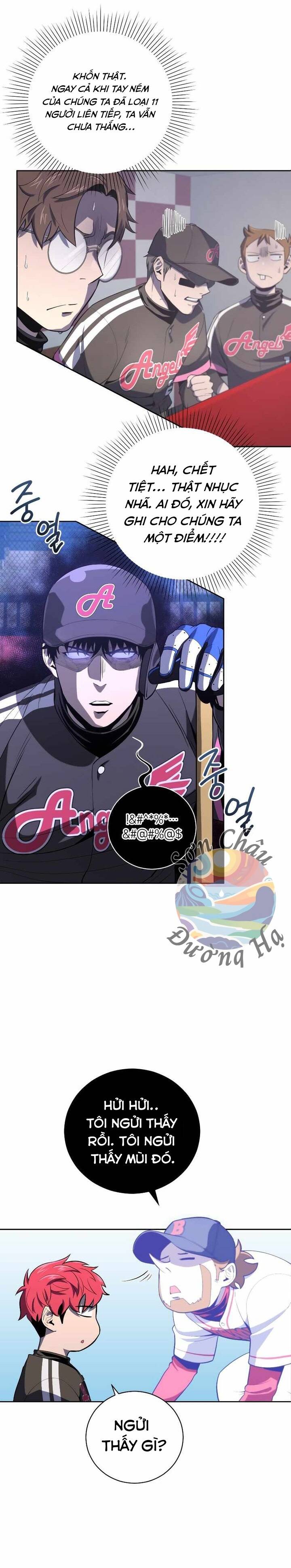 Vương Tử Bóng Chày Chapter 35 - 15