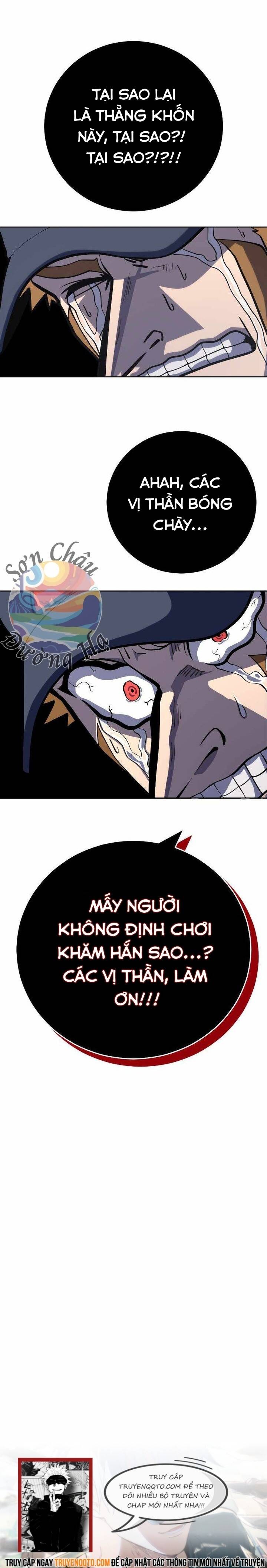 Vương Tử Bóng Chày Chapter 35 - 24