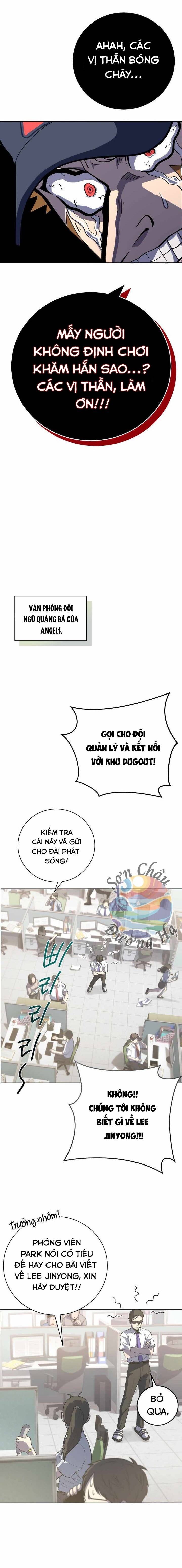 Vương Tử Bóng Chày Chapter 36 - 2